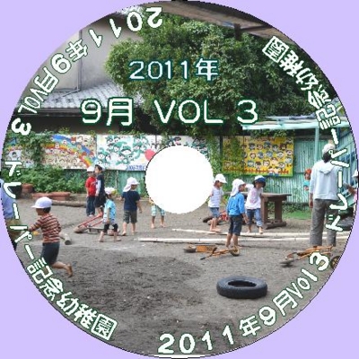 f:id:draper:20111107215614j:image f:id:draper:20111107215614j:image