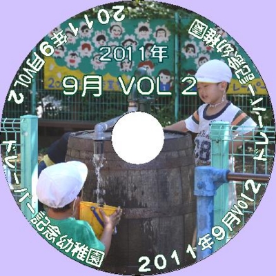 f:id:draper:20111107215615j:image f:id:draper:20111107215615j:image