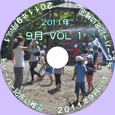 f:id:draper:20111107215617j:image f:id:draper:20111107215617j:image