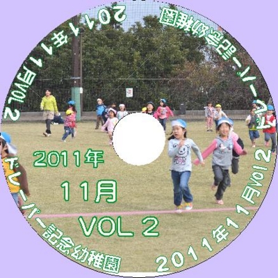 f:id:draper:20111126133544j:image