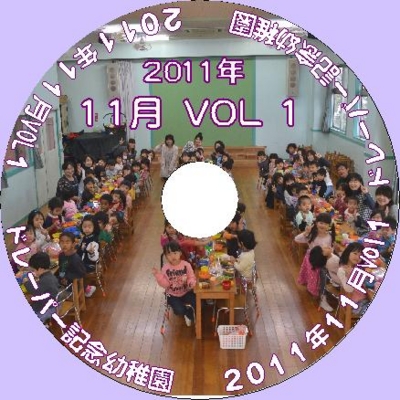 f:id:draper:20111126133545j:image