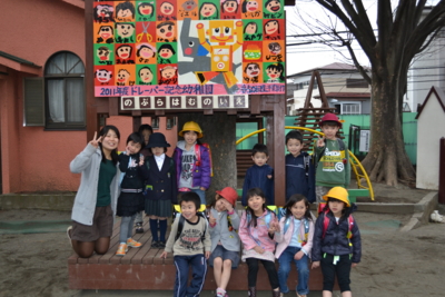 f:id:draper:20120406184553j:image