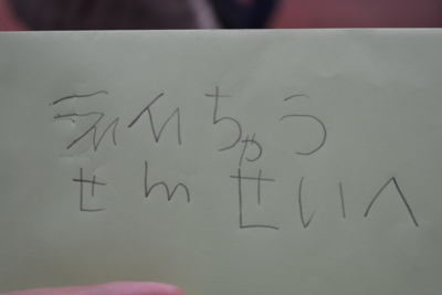 f:id:draper:20120406185013j:image