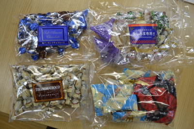 f:id:draper:20120423153847j:image