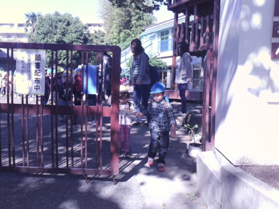 f:id:draper:20121019161605j:image