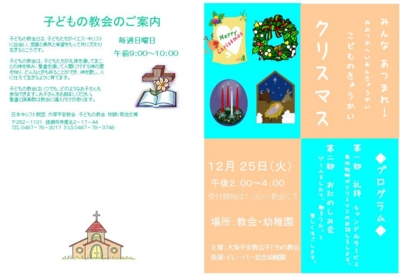 f:id:draper:20121203171609j:image