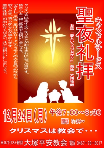 f:id:draper:20121217153431j:image