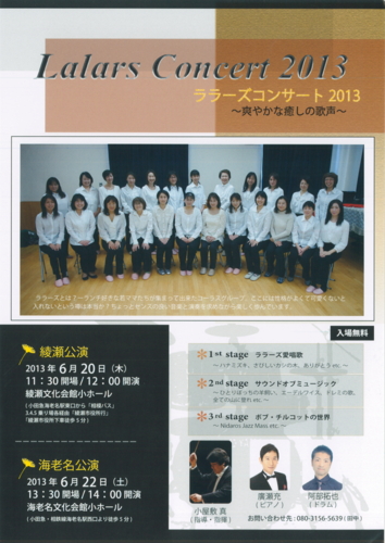 f:id:draper:20130417180936j:image