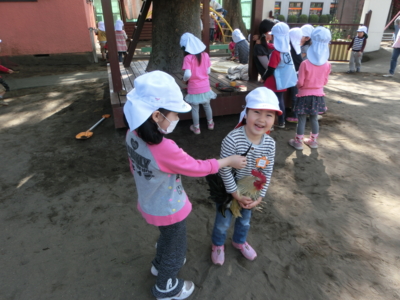 f:id:draper:20130418173627j:image