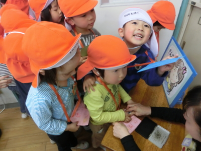 f:id:draper:20130418173901j:image