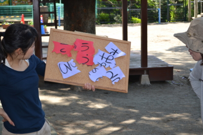 f:id:draper:20130426183551j:image