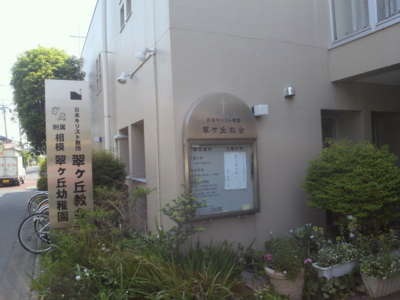 f:id:draper:20130502171041j:image