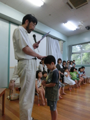 f:id:draper:20130619110618j:image