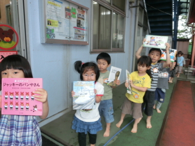 f:id:draper:20130621154747j:image