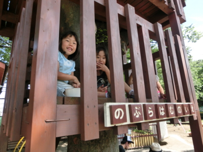 f:id:draper:20130622165811j:image