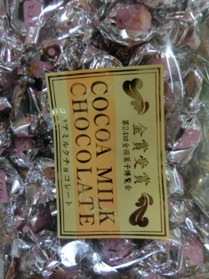 f:id:draper:20130625153316j:image