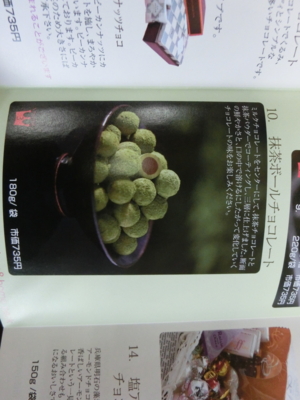 f:id:draper:20130625153322j:image