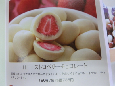 f:id:draper:20130625153330j:image