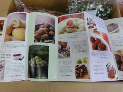 f:id:draper:20130625153336j:image