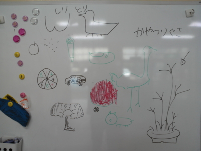 f:id:draper:20130630203009j:image