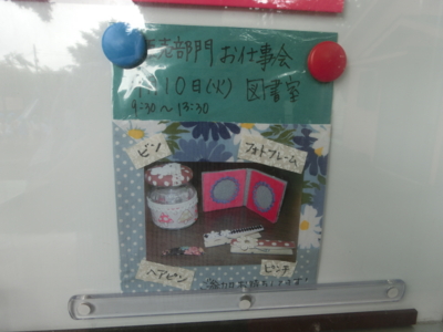 f:id:draper:20130904140615j:image