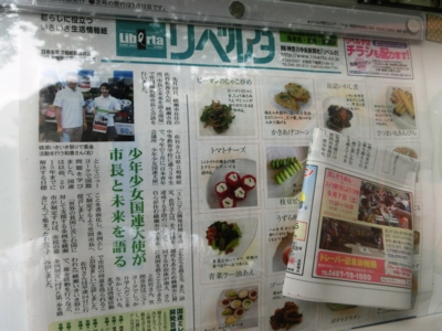 f:id:draper:20130904141005j:image