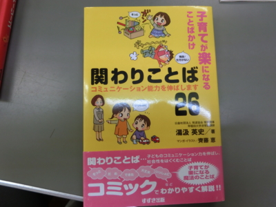 f:id:draper:20130910182106j:image