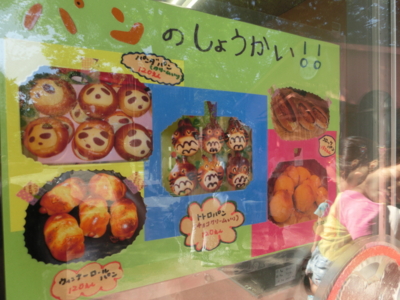 f:id:draper:20130917210048j:image