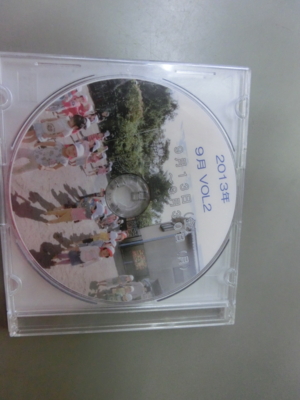 f:id:draper:20131008152220j:image