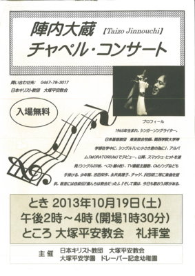 f:id:draper:20131018155203j:image