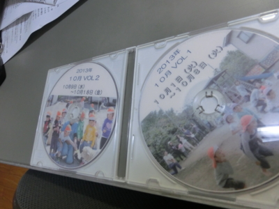 f:id:draper:20131020153212j:image