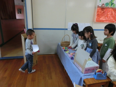 f:id:draper:20131025152646j:image