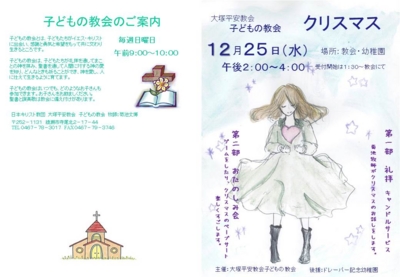 f:id:draper:20131202175914j:image