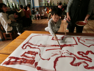 f:id:draper:20131205142943j:image