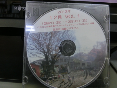 f:id:draper:20131216200229j:image