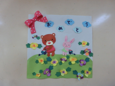 f:id:draper:20140417172551j:image