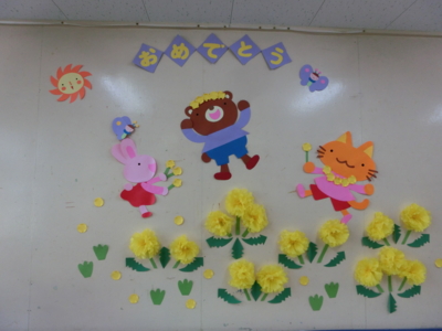 f:id:draper:20140417172601j:image