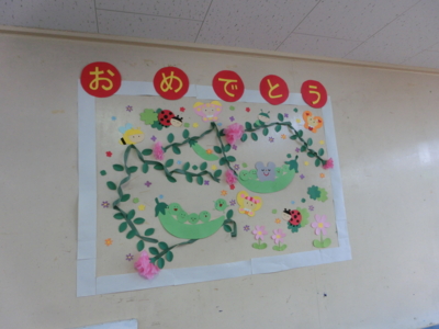 f:id:draper:20140417172606j:image