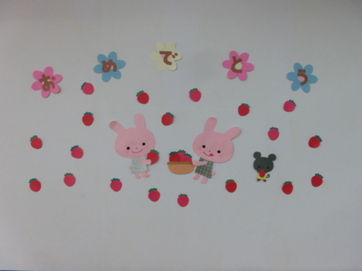 f:id:draper:20140417172611j:image