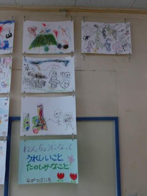 f:id:draper:20140417173440j:image