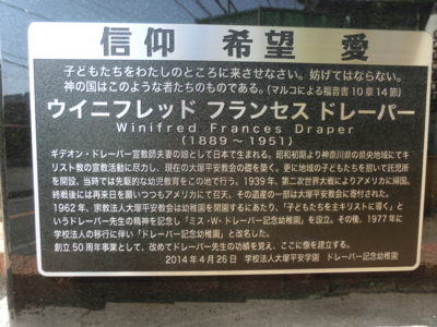 f:id:draper:20140430120156j:image f:id:draper:20140430120156j:image