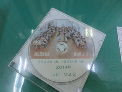 f:id:draper:20140605135220j:image