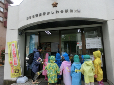 f:id:draper:20140612163535j:image