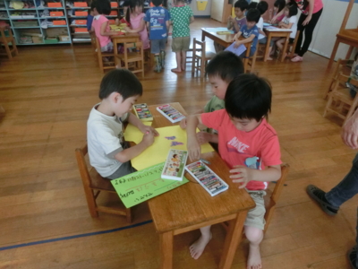 f:id:draper:20140620140155j:image