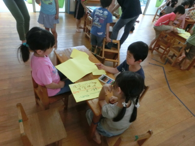 f:id:draper:20140620140208j:image