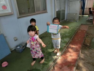 f:id:draper:20140620140237j:image