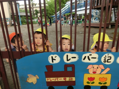 f:id:draper:20140630151404j:image