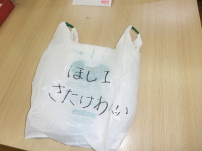 f:id:draper:20141014181425j:image