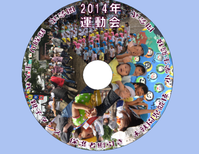 f:id:draper:20141015215413p:image