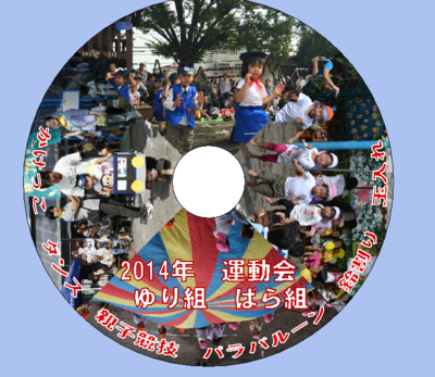 f:id:draper:20141015215417p:image